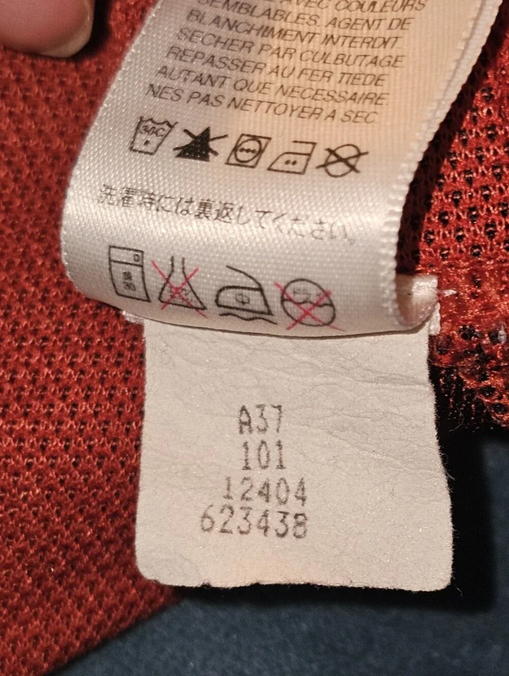 The North Face Red Box T-Shirt‎  Size M